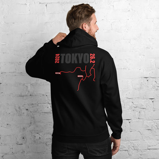 MINIMALIST TOKYO UNISEX HOODIE